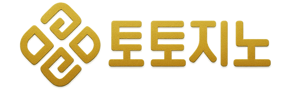 토토지노